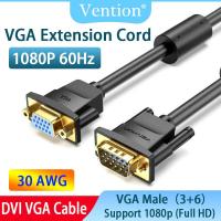 ราคา Vention VGA Extension Cable 1080P VGA ชายหญิง Extender สาย1M 1 5M 2M 3M 5M สำหรับคอมพิวเตอร์โปรเจคเตอร์ Monitor Extender VGA (17172379289)