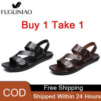 ราคา Fuguiniao รองเท้าแตะผู้ชายรองเท้าลำลองหนังพียูสวมใส่ง่าย (9933638734)