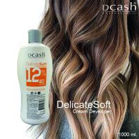 ราคา ขวดใหญ่ 1000 ml ไฮโดรเจน ดีแคช DCASH PROFESSIONAL DELICATE SOFT CREAM DEVELOPER 3 6 9 12 ดิลิเคท ซอฟต์ ครีม ดีเวลลอปเปอร์ ผสมครีมย้อมผม ฟอกผม ผสมในสีย้อมผม (10520378575)