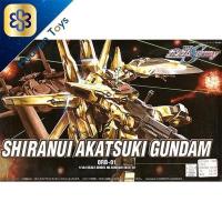 ราคา Bandai HG Shiranui Akatsuki Gundam 4543112410412 (6844078431)