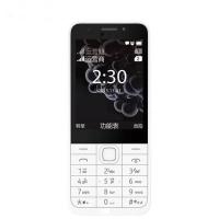 ราคา โทรศัพท์มือถือปุ่มกด Nokia 230 ใหม่ล่าสุด ปุ่มกดไทย เมนูไทย มือถือโนเกีย230 จอใหญ่ 2 8 จอใหญ่กว่า3310 (14043587386)