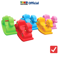 ราคา โยกเยก ม้าโยก โยกเยกยีราฟ 1 ที่นั่ง Rocking Horse Rocking Giraffe (15275645892)