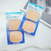 ราคา Shiseido Selfit Powder Foundation SPF 20 PA 3Nov nth (20355087072)