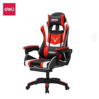 ราคา เก้าอี้ทำงาน พนักพิงสูง เก้าอี้เกมมิ่งเกียร์ เก้าอี้เกมมิ่งล้อเลื่อน Gaming Chair ปรับความสูงได้ ฟองน้ำสบาย ระบายอากาศได้ดี Seabuy (17030909502)