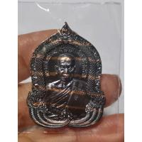 ราคา หลวงพ่อ พัฒน์ วัด ห้วย ด้วน รุ่น สิริมงคล นวะลายพลางพิเศษ ปี63 (18445253977)