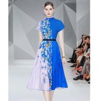 ราคา Issey Miyake 2023 Miyake ริ้วรอยฤดูร้อนใหม่แฟชั่นสลิมกระโปรงจีบพิมพ์ลายชุดสองชิ้น (19702632776)
