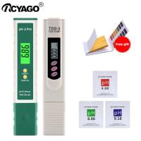 ราคา RCYAGO Ph อุณหภูมิเครื่องทดสอบคุณภาพน้ำเครื่องวัดลิตมัสแบบพกพา มิเตอร์ TDS เครื่องทดสอบคุณภาพน้ำแบบพกพาสำหรับน้ำดื่ม สระว่ายน้ำ ตู้ปลา (19552744136)