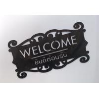 ราคา WELCOME SIGN ป้ายยินดีต้อนรับ อะครีลิคเลเซอร์ หลากสีให้เลือก welcome 01 (19669162870)