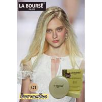 ราคา ตลับจริง La Bourse Whitening Powder Cake UV Protection 15 g แป้ง ลาบูสส์ ไวท์เทนนิ่ง ยูวี พาวเดอร์ เค้ก มี 4 เฉดสีผิวให้เลือก (12157524941)