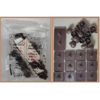 ราคา หมุดกาวสองหน้า สำหรับติดม่านประตูกันยุง ม่าหน้าต่างกันยุง เข้ากับวงกบขอบประตูหรือหน้าต่าง (4412310728)
