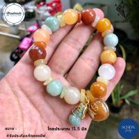 ราคา 5K 0209 กำไลหยก 5 สี หยกพม่า หยกแม่น้ำ เนื้ออ่อน หัวใจเศรษฐี น้ำเต้าหยก กำไลข้อมือ กำไลหิน กำไล หินมงคล หินนำโชค ข้อมือหินมงคล (15785140811)