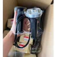 ราคา ปะกับRM ครบชุด สายคันเร่ง ปลอกมือ น็อตน้าคม รถรุ่น Wave Dreem (18352831608)