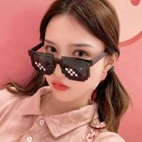 ราคา Thug Life Glasses Mosaic MISA Men Women Pixelated Mosaic Glasses Party Prop (8558952179)