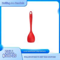 ราคา Zwilling กระทะซิลิโคนทอดกระทะกระทะไม่ติดกระทะเครื่องครัวทนอุณหภูมิสูง (18584480362)