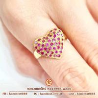 ราคา แหวนพลอยทับทิมแท้ พลอยสวย ตัวเรือนทอง 90 ขนาดแหวน 55 สินค้าพร้อมส่ง มีใบรับประกันจากทางร้าน (18379380079)