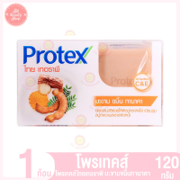 ราคา โพรเทคส์ ไทย เทอราพีสบู่ ขนาด 120 1 ก้อน (20375295018)