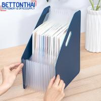 ราคา แฟ้มตั้งโต๊ะ A4 มี 13 ช่อง มี 2 สีให้เลือก แพ็ค 1 ชิ้น แฟ้มใส่เอกสาร กล่องเก็บเอกสาร เครื่องเขียน อุปกรณ์สำนักงาน (20455827328)