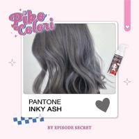ราคา พร้อมส่ง PIKO COLORI พิโคะ โคโลริ ทรีทเม้นท์เคราตินเปลี่ยนสีผม ปริมาณ 235 ml (17692071796)