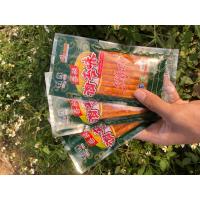 ราคา ล่าเถียว ขนมรสเผ็ด ฟองเต้าหู้ ล่าเถียวหมาล่า ล่าเถียวต้นตำหรับแท้100 ส่งฟรี ร้านคนไทย (17022794976)