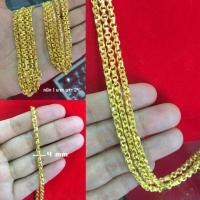 ราคา สร้อยคอ m241 หนัก 1 บาท ยาว 24 นิ้ว ทองไมครอน สร้อยคอสวย ทองลายทาโร่ งานเศษทอง (19192095548)
