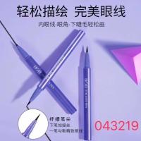 ราคา BOB LIQUID EYELINER PEN อายไลน์เนอร์ เส้นบาง คม ดำ กรีดง่ายมอบดวงตากลมโต (19222355954)