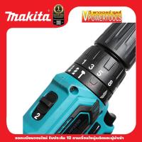 ราคา MAKITA HP330D สว่านกระแทกไร้สาย 3 8 10 8V พร้อมกล่อง เครื่องเปล่า ไม่รวมแบตเตอรี่ และ แท่นชาร์จ เจาะปูนได้ (443900089)