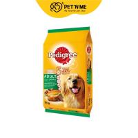 ราคา Pedigree เพดดีกรี อาหารเม็ด สำหรับสุนัขโตทุกสายพันธุ์ รสไก่และตับย่าง 10 kg (16369503412)