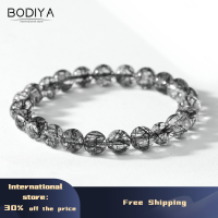ราคา BODIYA ธรรมชาติสีดำผมสร้อยข้อมือคริสตัลผู้ชายและผู้หญิงวงกลมเดียวไทเทเนียมคริสตัลสีดำคริสตัลของขวัญสร้อยข้อมือคู่ (15833955003)