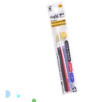 ราคา PILOT ไส้ปากกาลบได้ pilot frixion ball และ Slim ขนาด 0 38 0 5 0 7 mm สีหมึกน้ำเงิน หมึกแดง หมึกดำ แพ็ค 3ไส้ (18728454074)