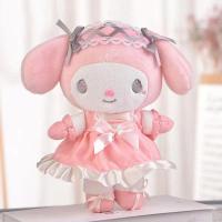 ราคา ปีศาจสีดำ Sanrio Kuromi ตุ๊กตาผ้ากำมะหยี่หยกตุ๊กตาสุนัขสวมเสื้อผ้าล้ำค่าเมอร์ล็อตจักรพรรดิลอริตาเจ้าหญิง Sanriokangy03 (20513024249)