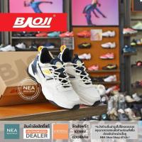ราคา ลิขสิทธิ์แท้ BAOJI 805 Sneaker Art M NEA รองเท้า บาโอจิ ผู้ชาย รุ่นฮิต (20888997954)