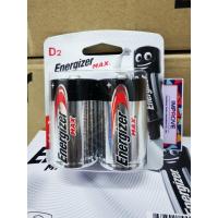 ราคา ถ่านอัลคาไลน์ E95 ไซด์ D LR20 2 ก้อน แพ็ค Energizer Max 1 5V EXP 12 2033 (1217060629)