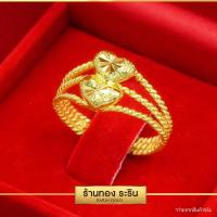 ราคา Raringold รุ่น R0056 แหวนทอง หุ้มทอง ลายหัวใจคู่ พันเกลียว นน 1 สลึง แหวนผู้หญิง แหวนแต่งงาน แหวนแฟชั่นหญิง แหวนทองไม่ลอก (753082337)
