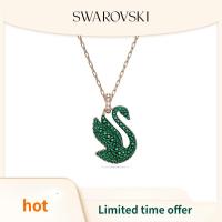 ราคา Make a Statement with Limited Edition Swarovski Iconic Swan Pendant Green Necklace สะพายคอแฟชั่น Y รูปพรรณ SWAROVSKI Iconic Swan สีเขียวจำกัดจำนวน (19882383270)