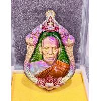 ราคา เหรียญพิมพ์เสามา รุ่น เจ้าสัว บอย ท่าพระจันทร์ จัดสร้าง เนื้อทองระฆังผิวรุ้ง ลงยา ๑๒๒๗๘ หลวงพ่อพัฒน์ วัดห้วยด้วน (17951662307)