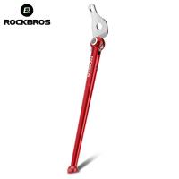 ราคา ROCKBROS 16 จักรยานพับเก็บได้ขาตั้งอะลูมินัมอัลลอย Thickstand Brompton ที่จอดจักรยาน Thickstand สำหรับจักรยาน (20485494375)