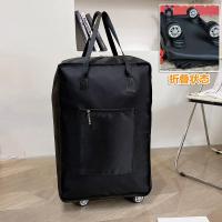 ราคา กระเป๋าเดินทางแบบหิ้วมีล้อลากความจุสูงกระเป๋าย้ายบ้านพับเก็บได้กระเป๋าใส่เสื้อผ้าผ้าห่มไปโรงเรียนสำหรับนักเรียนกระเป๋าเดินทาง (16933345974)