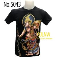 ราคา เสื้อสกรีนลาย ฤาษีเดินดง พ่อปู่ พระ ฤๅษี พ่อแก่ ฤๅษี พญานาค เสื้อมงคล เสื้อพระ เสื้อยืด คอกลม เทพ เสื้อยืด ผ้า Cotton บริการเก็บเงินปลายทาง สำหรับคุณ (16211168407)