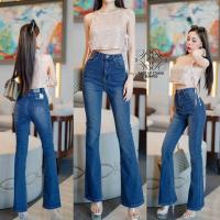 ราคา กางเกงยีนส์ขายาวทรงขาม้า เอวสูง ความบานกำลังดี (20197507096)