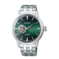 ราคา นาฬิกา Seiko Presage Cocktail Time รุ่น SSA441J SSA439J (8866002349)