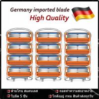 ราคา ยิลเลตต์ฟิวชั่น Gillette Fusion 5 Proglide Power ผู้ชายมีดโกนหนวดมือมีดโกนหนวด Flexball Bead แม่นยำทำความสะอาดปลอดภัยตรงโกน (20771765420)