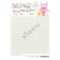 ราคา ร้านโชคดี999 ตารางออมเงิน 365 วัน ตารางออมเงิน กระดาษออมเงิน สีสันสดใส ที่ใส่เงิน ตารางเบอร์เงิน ออมเงินแบบสุ่ม ออมสินเก็บเงิน ราคาถูก (19724957843)