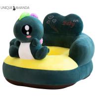 ราคา โซฟาหัดนั่งสำหรับเด็กผ้าคลุมเบาะรองนั่งเก้าอี้ฝึกเด็กทารกนั่งถูกต้อง (21092861779)