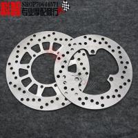 ราคา Suitable for Yamaha TW200 ST225 XT225 Xiaolu XG250 XT250 front and rear brake discs Moto (16814838030)