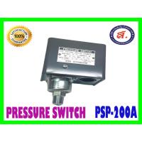 ราคา สวิทซ์ควบคุมแรงดันลม Pressure Switch ยี่ห้อ UEDA รุ่น PSP 200A (15726251087)