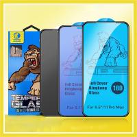 ราคา แผ่นป้องกันความเป็นส่วนตัว18D ฟิล์มกระจกนิรภัยด้านข้างของ Kingkong สำหรับ IPhone 13 13pro 13Promax 13Mini 12 11 Pro Max X Xs Max Xr 8 7 Plus (11025011570)