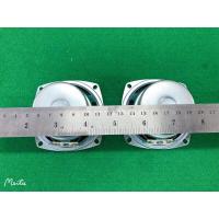 ราคา ดอกลำโพง3 5W8hm 1คู่ (7909771187)