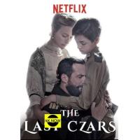 ราคา DVD ซีรีย์ฝรั่ง The Last Czars Season 1 ซาร์องค์สุดท้าย แผ่นดีวีดีซีรีส์พากย์อังกฤษ ซับไทย (20423630568)