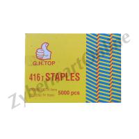 ราคา Stainless ลูกแม็กขาคู่ สแตนเลสแท้ 410J 422J กว้าง 4 มิล 410J 413J 416J 419J 422J ลูกตะปูยิงไม้ ตะปูลม กล่องละ 5000 นัด Zybermart (14130283527)