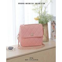 ราคา กระเป๋าสะพายแบรนด์แท้Pimmy หนังCKนุ่มๆ พร้อมถุงแบรนด์ No PF 1038 (16193289001)